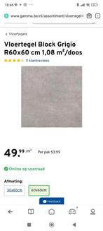 18 grijze tegels block grigio 60x60, Doe-het-zelf en Bouw, Tegels, Nieuw, Ophalen