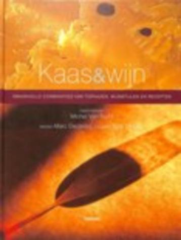 Kaas & wijn beschikbaar voor biedingen