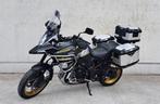 SUZUKI V-STROM 1000 EXTREME, Motoren, Motoren | Suzuki, 2 cilinders, Handvatverwarming, Motorrijbewijs A, Bedrijf
