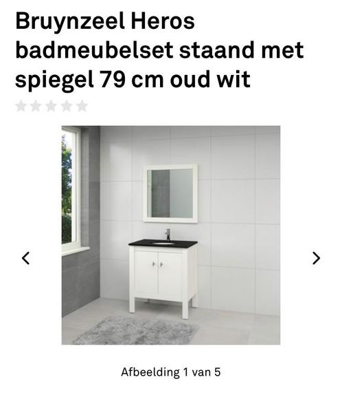 Badkamer Heros oud wit, Huis en Inrichting, Badkamer | Badkamermeubels, Nieuw, Ophalen