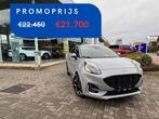 Ford Puma ST-Line X 1.0i EcoBoost mHEV 125ps / 92kW A7 *500, Argent ou Gris, Achat, Puma, Noir