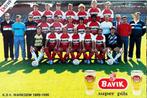 Elftalkaart KSV Waregem Seizoen 1989-1990, Verzamelen, Sportartikelen en Voetbal, Verzenden, Zo goed als nieuw, Spelerskaart