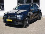 Mercedes-Benz GLE 400 D 4MATIC AMG Airmatic Panorama Burmest, Auto's, Mercedes-Benz, GLE, Zwart, Bedrijf, Diesel
