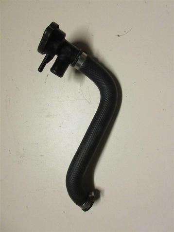Kawasaki GPX600 vulopening radiator radiateur GPX600R Ninja beschikbaar voor biedingen