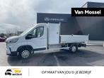 Maxus Deliver 9 2.0 CIT L3 Base RWD, Autos, Achat, Euro 6, Entreprise, 108 kW