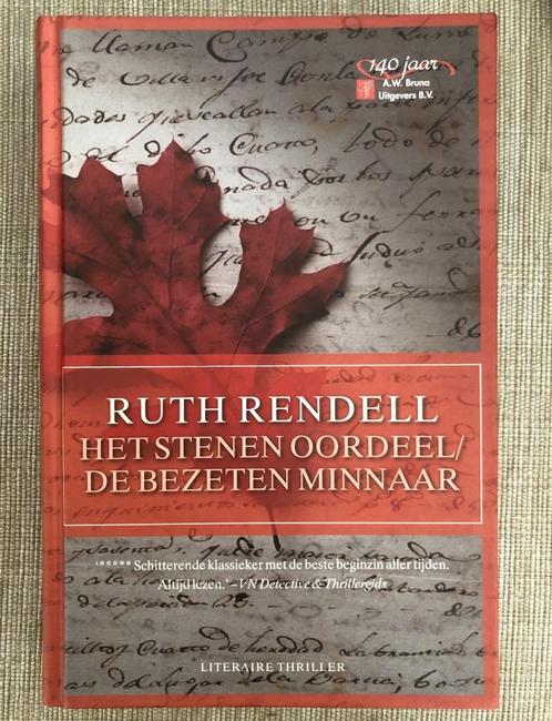 Ruth Rendell – Het stenen oordeel / De bezeten minnaar, Boeken, Thrillers, Zo goed als nieuw, Ophalen of Verzenden