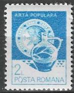 Roemenie 1982 - Yvert 3421 - Courante reeks - Kunstwerk (PF), Verzenden, Overige landen, Postfris
