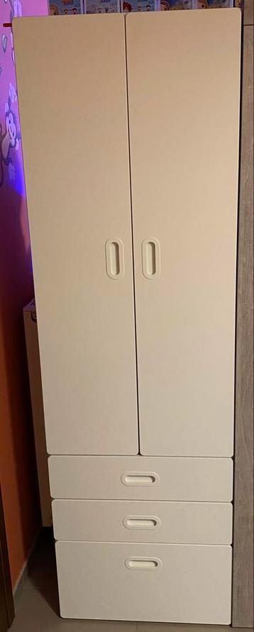 Chambre IKEA beschikbaar voor biedingen