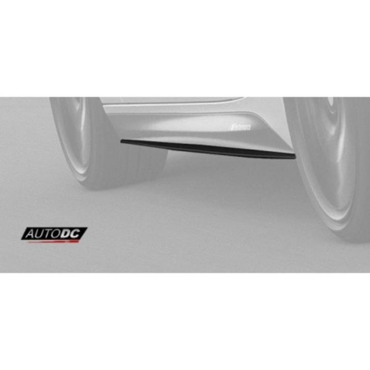 LAME BAS DE CAISSE M-PERFORMANCE BMW SERIE 2 F22 F23 (14-19), Autos : Divers, Tuning & Styling, Enlèvement ou Envoi