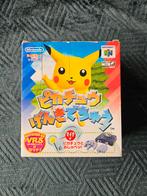 Pokémon Hey You Pikachu - Nintendo 64 N64 - Japans, Gebruikt, Ophalen of Verzenden