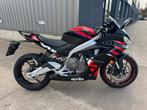 Aprilia RS 457 demomodel - btw inclusief - 35kw - 600km!, Motoren, Motoren | Aprilia, 2 cilinders, 457 cc, 12 t/m 35 kW, Sport