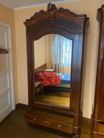 Armoire chêne avec 4 étagères , 1 tiroir  beschikbaar voor biedingen