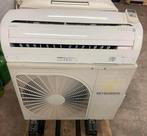 Climatisation pompe a chaleur 5kw Mitsubishi, Enlèvement, Comme neuf