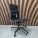 Vitra EA 119 Bureaustoel, Ophalen of Verzenden