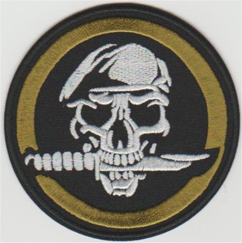 Special Forces stoffen opstrijk patch embleem, Verzamelen, Kleding en Patronen, Nieuw, Verzenden