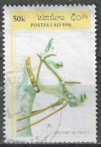 Laos 1996 - Yvert 1237 - Têtes de chevaux de trait (ST), Envoi