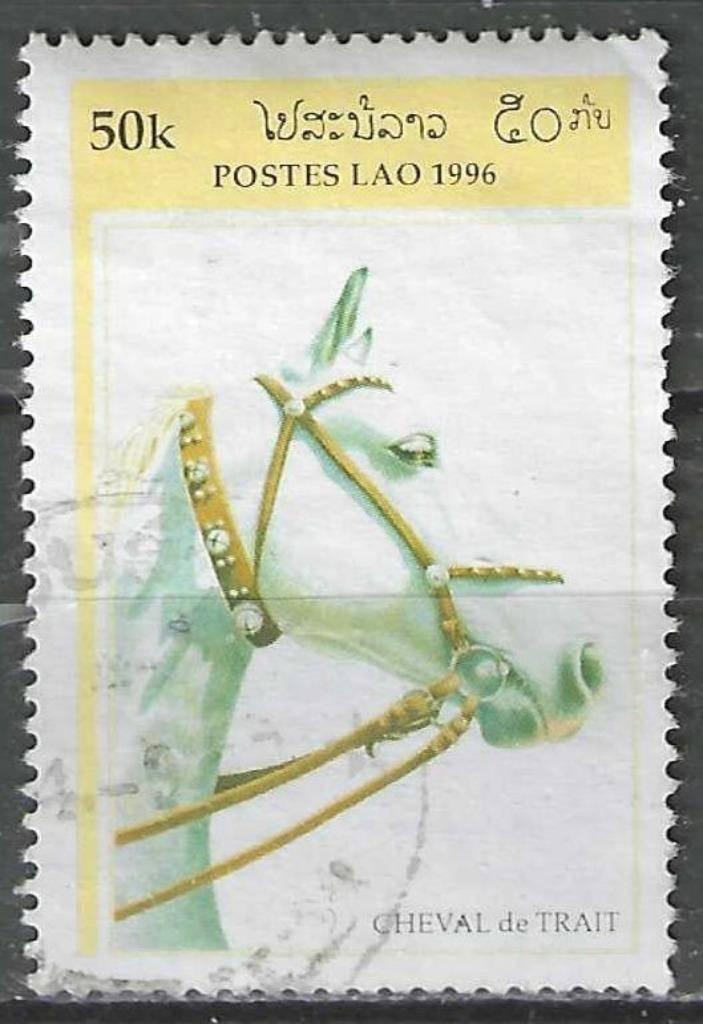 Laos 1996 - Yvert 1237 - Têtes de chevaux de trait (ST), Timbres & Monnaies, Timbres | Asie, Envoi
