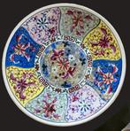 royal kentucky center piece 36 cm mid 20th century, Ophalen of Verzenden