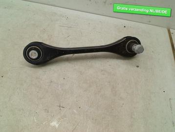 SPOORSTANG achter Volkswagen Tiguan (AD1) (5Q0501529E) beschikbaar voor biedingen