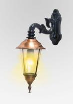 Klassieke hangende koperen muurlantaarn - WK12 buitenlamp, Ophalen of Verzenden