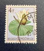 Postzegel Belgisch Congo OBP 315, gestempeld., Ophalen of Verzenden, Gestempeld, Gestempeld