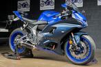 Yamaha YZF - R7 - 2.885 KM, Motos, Entreprise, 2 cylindres, Sport, 12 à 35 kW