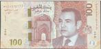 Maroc billet de 100 dirhams UNC, année 2023., Ophalen of Verzenden