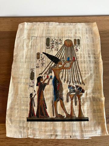 Papyrus authentique d'Égypte avec certificat d'authenticité  disponible aux enchères