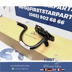 W206 S206 ACHTERKLEP SCHARNIER C KLASSE Origineel Mercedes 2