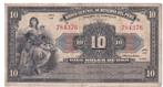 Pérou, 10 soles, 1933, Timbres & Monnaies, Billets de banque | Amérique, Amérique du Sud, Envoi, Billets en vrac