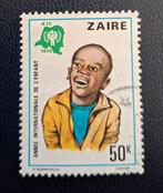 Timbre Zaïre OBP 981, tamponné., Enlèvement ou Envoi, Affranchi