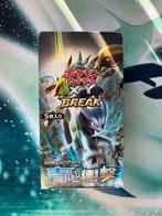 EMPTY 1st ed. XY8 JAPANESE BOOSTERBOX, Ophalen of Verzenden, Zo goed als nieuw, Boosterbox