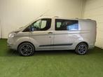 Ford Transit Custom 2.2 TDCI bj. 2016 6-zitpl. MOTORPROBLEEM, Auto's, Bestelwagens en Lichte vracht, Te koop, Zilver of Grijs