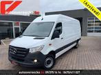 Mercedes-Benz Sprinter 315 L3H2 (30.500€ex)360 CAMERA| PTS, Auto's, 4 deurs, Stof, Gebruikt, 4 cilinders