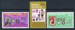 INDONESIE: ZB 1036/1038 MNH 1981 Nationale Jamboree, Ophalen of Verzenden, Postfris, Zuidoost-Azië