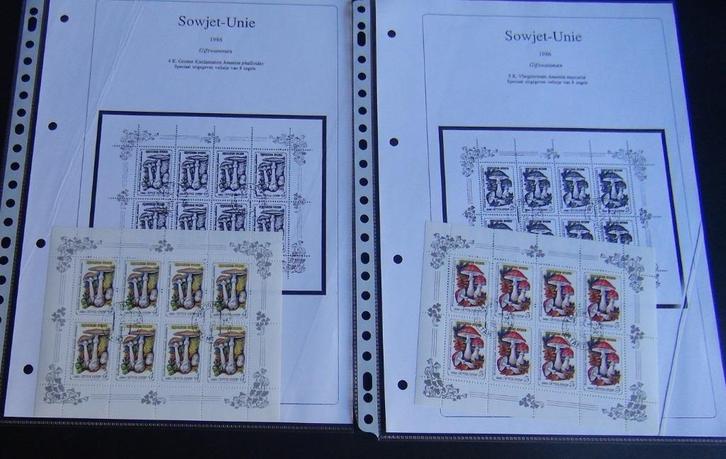 Reeks paddenstoelen uit Rusland, velletjes, Postzegels en Munten, Postzegels | Europa | Rusland, Gestempeld, Ophalen of Verzenden