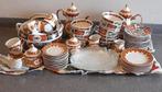 Zeer grote set vintage porseleinen servies met gouden detail, Antiek en Kunst, Ophalen