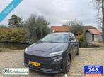 Hyundai Kona EV 64 kWh | 3-fase | Facelift| Stoelverwarming, Auto's, Gebruikt, 5 zetels, 5 deurs, 64 kWh