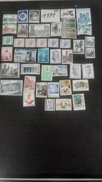 Postzegels  1971, Ophalen, Postfris, Postfris