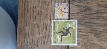 Timbres d'Asie 