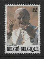 La Belgique rend visite au pape Jean-Paul II en parfait état, Envoi, Non oblitéré, Neuf, Chefs d'Etat