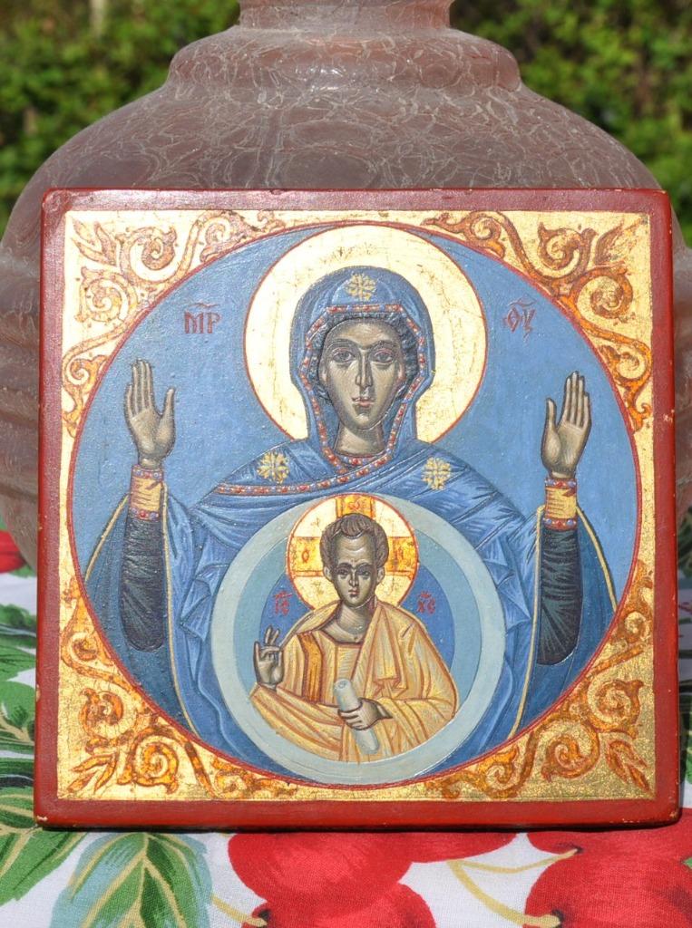 cadre icone sur bois mural, Enlèvement