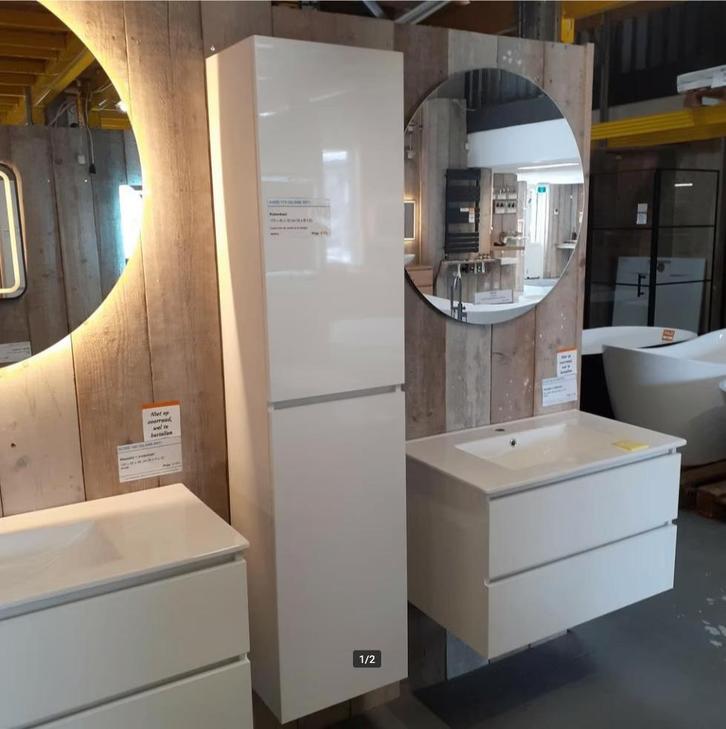 Opbergkast Badkamer, 170cm, Glans Wit, Sanitair, Kode 170, Huis en Inrichting, Woonaccessoires | Overige, Nieuw, Ophalen of Verzenden
