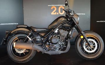 Honda CMX500 Rebel Édition Spéciale A2 35KW, Entreprise, Chopper, 2 cylindres, 471 cm³