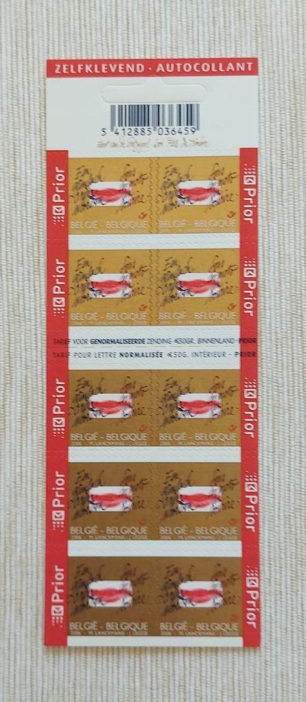 Belgium 2006 - OBP/COB 3499 B 62 - Feest van de postzegel, Postzegels en Munten, Postzegels | Europa | België, Postfris, Postzegelboek