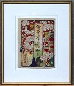 Japanse houtdruk met mica -Gesigneerd–Bloemen en kalligrafie, Ophalen of Verzenden