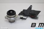 Waterpomp VW Sharan 7N 010057803KT, Autos : Pièces & Accessoires, Moteurs & Accessoires, Utilisé