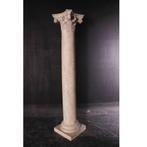 Corinthian Column – Pilaar Hoogte 219 cm, Nieuw, Ophalen of Verzenden