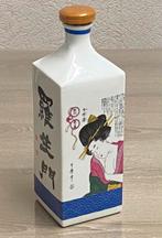 Vintage porseleinen Geisha sake-fles, prijs: 20€, Ophalen of Verzenden