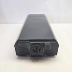 Batterij Bosch powerpack 500wh DOE GERUST EEN BOD, Ophalen